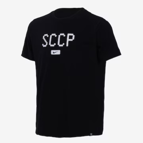 Corinthians Wordmark T-shirt - Fan - front view