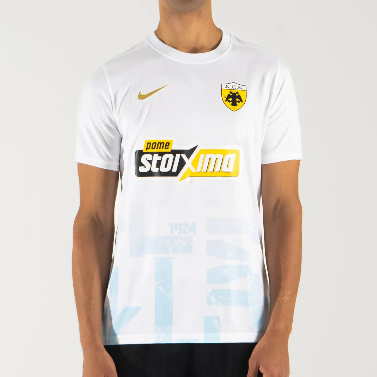 Kids AEK Atenas 25/26 Third